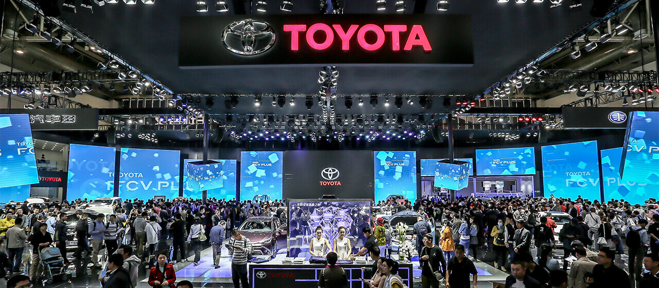 toyota beijing international auto show