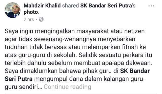 tuduhan fitnah terhadap jamuan guru