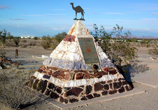 tugu unta hajj ali