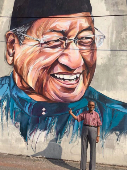 tun mahathir orang kedah