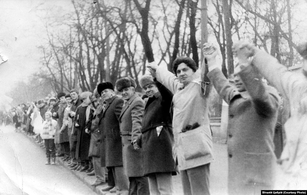 ukraine human chain