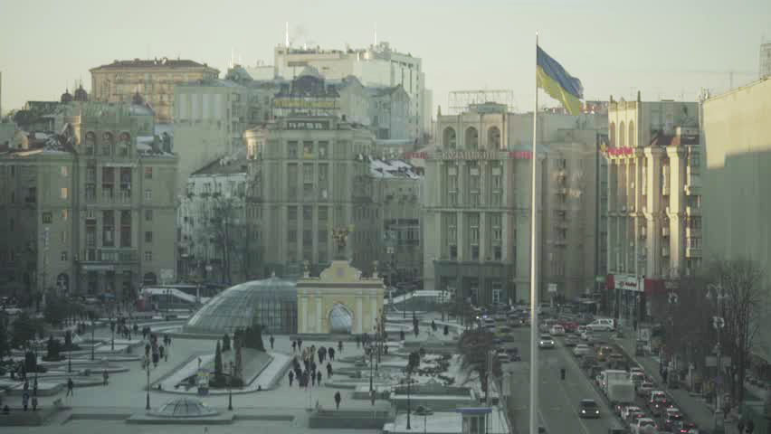 ukraine kyiv 1970s