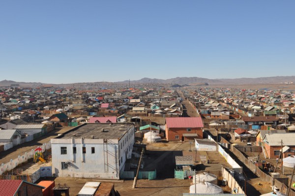 ulaanbaatar