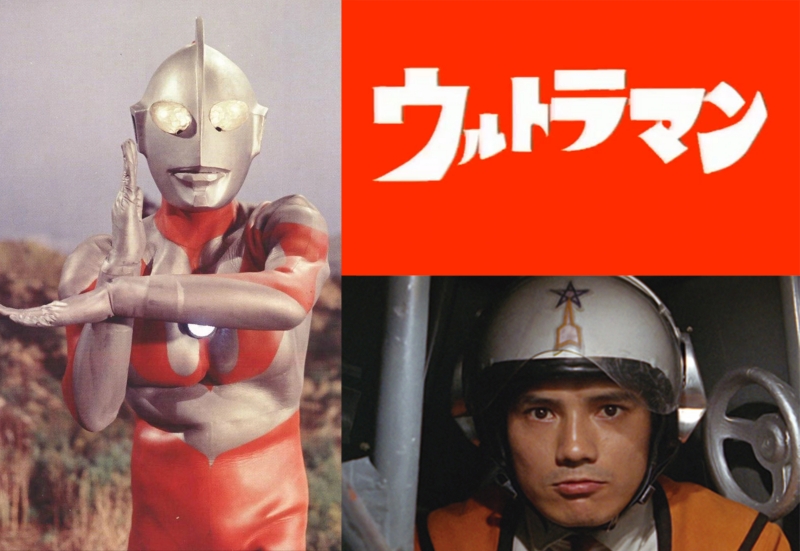 ultraman 653