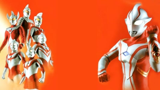 ultraman mebius ultra brothers