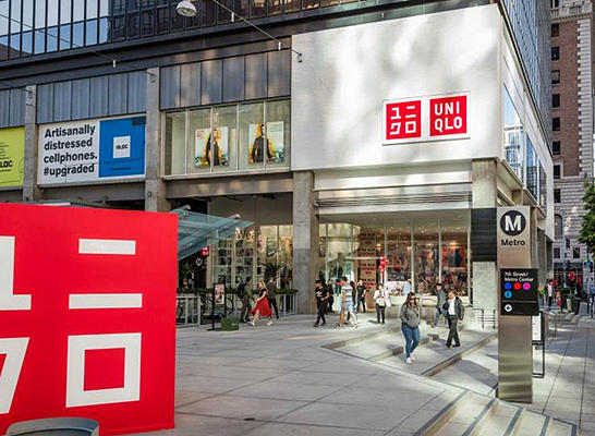 uniqlo