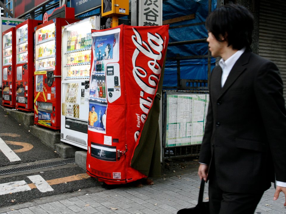 vending machine mesin layan diri jepun