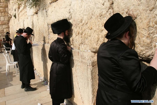 western wall wailing wall dinding ratapan