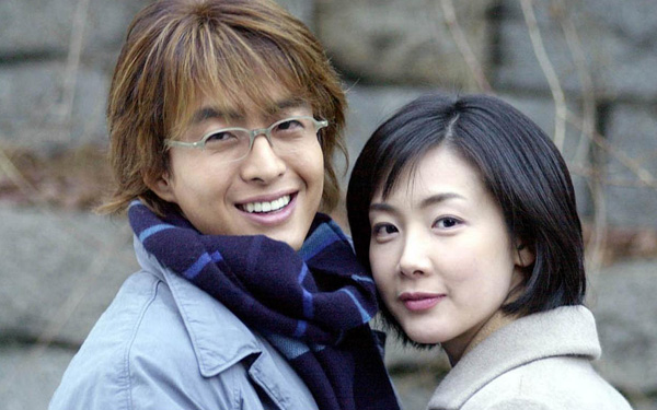 winter sonata