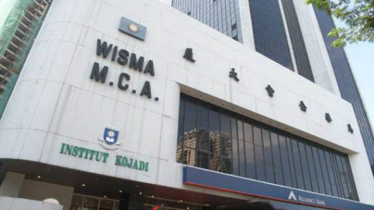 wisma mca