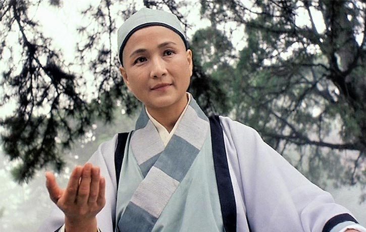 wu mei