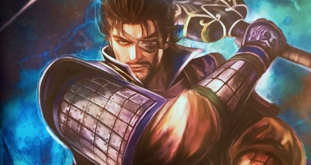 xiahou dun