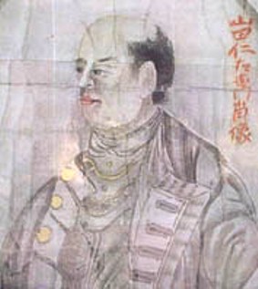 yamada nagamasa