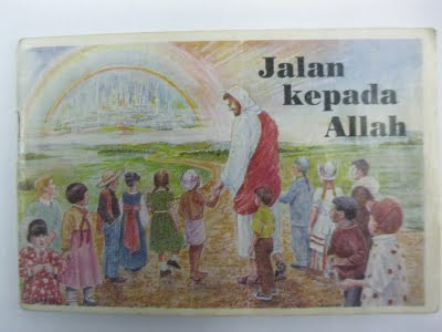 yeshua jamaluddin murtad