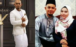 Biodata Ameer Sofazr, Peserta Gegar Vaganza 6 (GV6) 2019