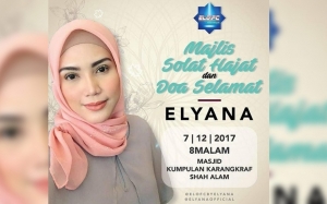 Doa Selamat Dan Solat Hajat Untuk Elyana