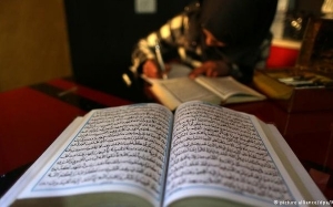 6 Surah Palsu Al-Quran Yang Dicipta Manusia Untuk Mengelirukan Umat Islam