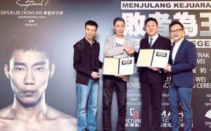 Filem Lee Chong Wei Temui Penonton