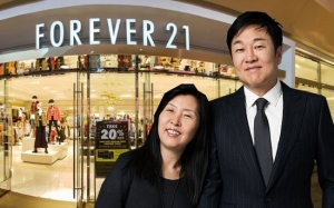 Kisah Empayar Fesyen Gergasi Yang Hampir Bankrap - Forever 21