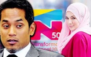 Komen Neelofa Dilantik Sebagai Duta TN50