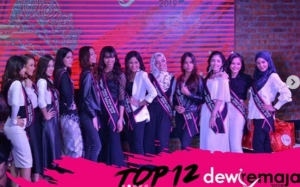 Akhirnya Didedahkan! Ini Senarai 12 Peserta Dewi Remaja 2019 (Musim Baru)