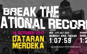 Pendaftaran Larian Hari Sukan Negara 2017 (HSN21km) Sudah Dibuka!