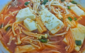 Resepi Sundubu Jjigae Terbaik