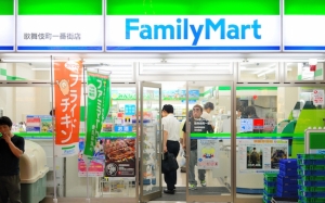 Sejarah Family Mart Dan Mengapa Ia Sangat Popular Di Malaysia